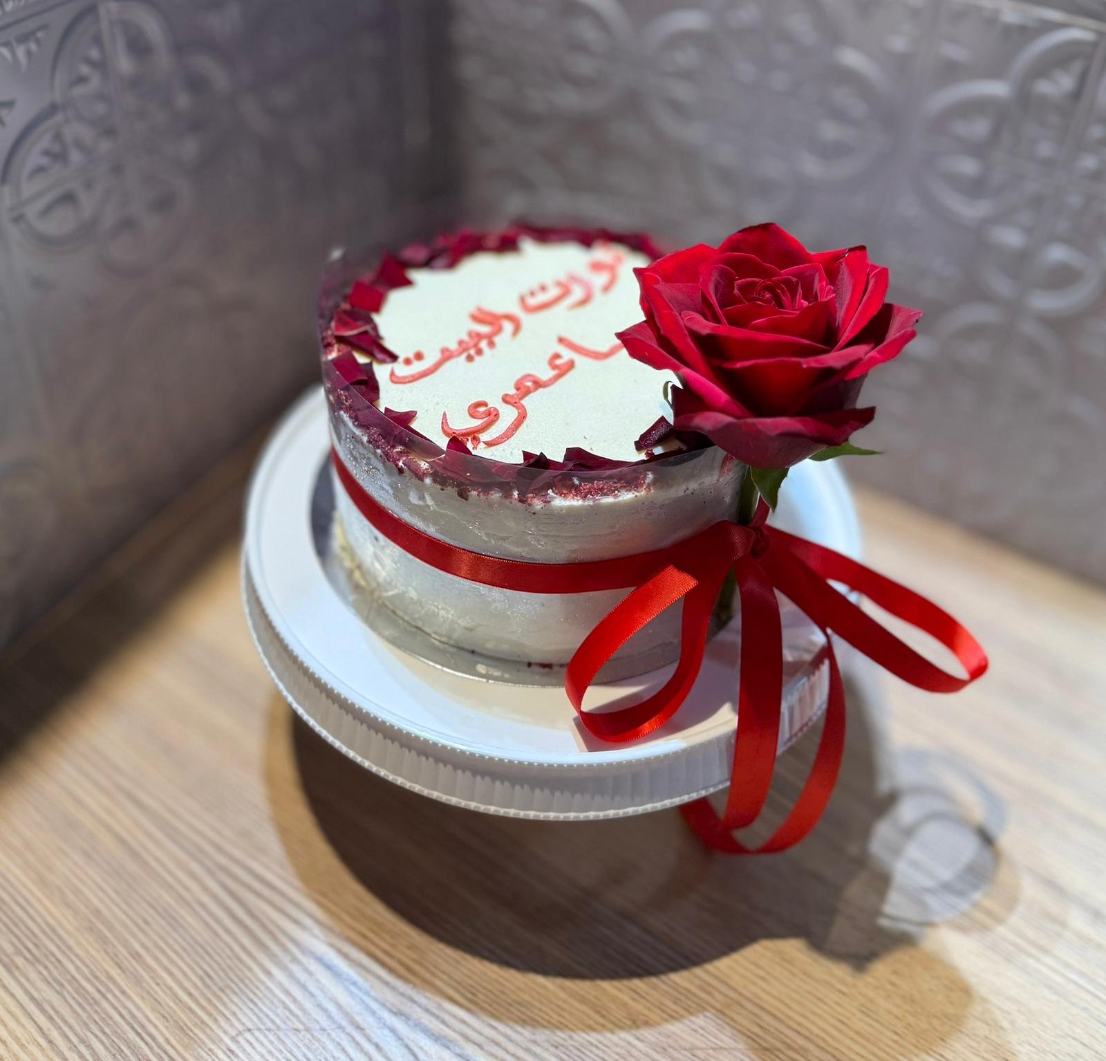 birthday cake birthday cake